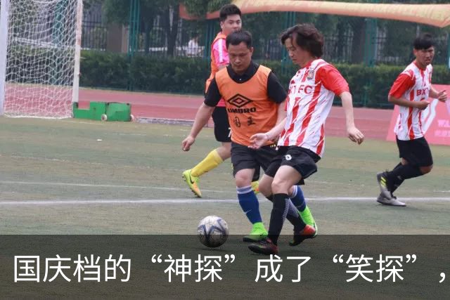 国庆档的“神探”成了“笑探”，小沈阳被自己的笑话困住了！