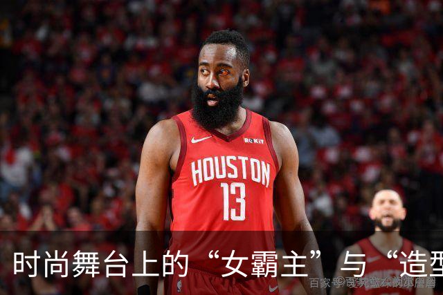时尚舞台上的“女霸主”与“造型小意外